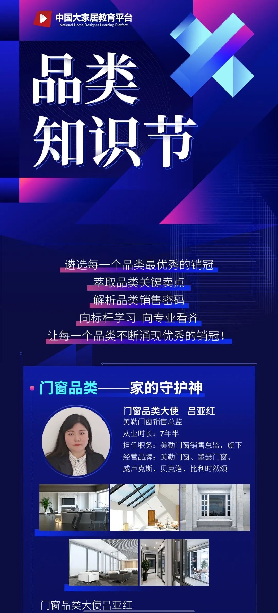 1622106825410558.jpg 1622106825410558.jpg