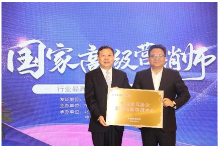 1632985755119105.png image.png