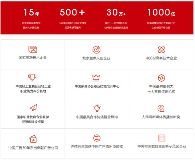 1632985808133569.png 1632985808133569.png