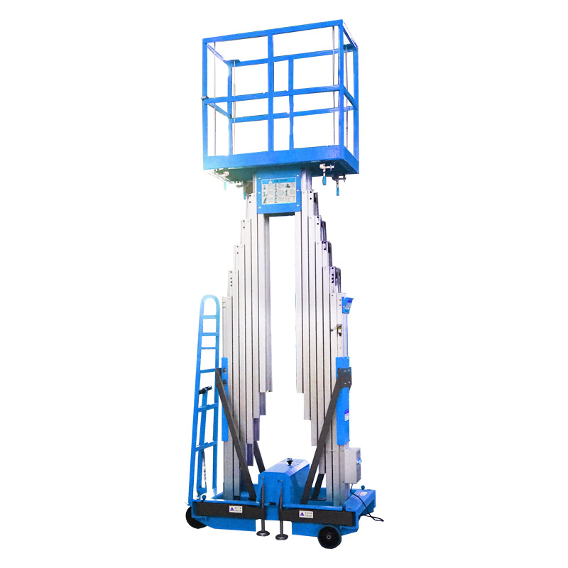 桅柱式高空作業(yè)平臺