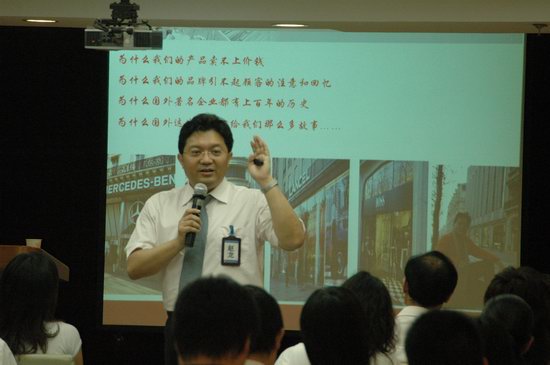 國際·AST世紀(jì)偉龍訓(xùn)練營圓滿結(jié)束！